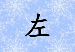 кЌˮɂ_кˮ100փɂ