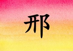 кЌٻɂ_кٻ100փɂ
