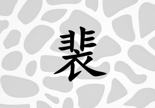 кЌٽɂ(g)_кٽ100փɂ(g)