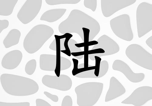 кЌٽɂ_кٽ100փɂ