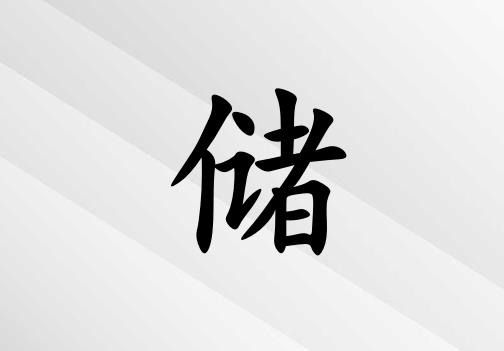 Ճ(ch)кЌٽɂ(g)_Ճ(ch)кٽ100փɂ(g)