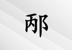 кЌٽɂ_кٽ100փɂ