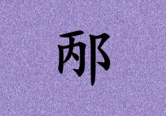 кЌٻɂ_кٻ100փɂ
