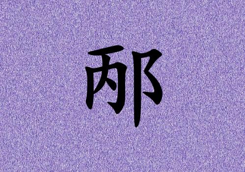 кЌٻɂ(g)_кٻ100փɂ(g)