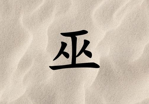 кЌɂ_к100փɂ