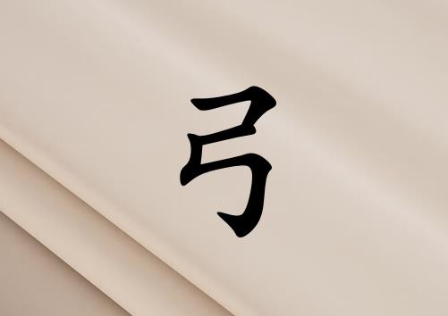 չкЌٽɂ(g)_չкٽ100փɂ(g)