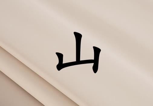 ɽкЌٽɂ(g)_ɽкٽ100փɂ(g)