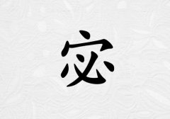 кЌٽɂ(g)_кٽ100փɂ(g)