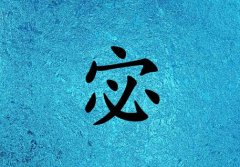 кЌˮɂ(g)_кˮ100փɂ(g)