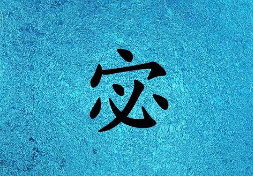 кЌˮɂ(g)_кˮ100փɂ(g)