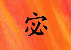 кЌٻɂ(g)_кٻ100փɂ(g)