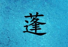 кЌˮɂ(g)_кˮ100փɂ(g)