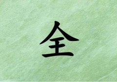 ȫкЌľɂ(g)_ȫкľ100փɂ(g)
