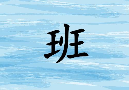 հкЌˮɂ(g)_հкˮ100փɂ(g)
