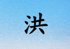 պŮЌˮɂ(g)_պŮˮ100փɂ(g)