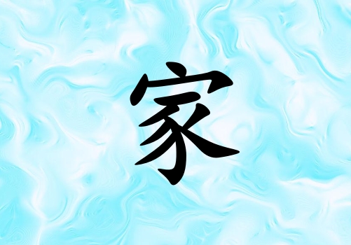 ռŮЌˮɂ(g)_ռŮˮ100փɂ(g)