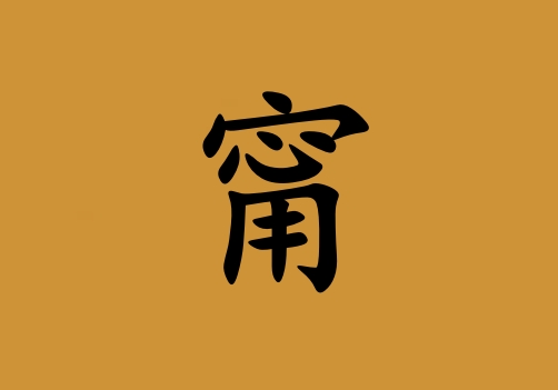 кЌɂ(g)_к100փɂ(g)