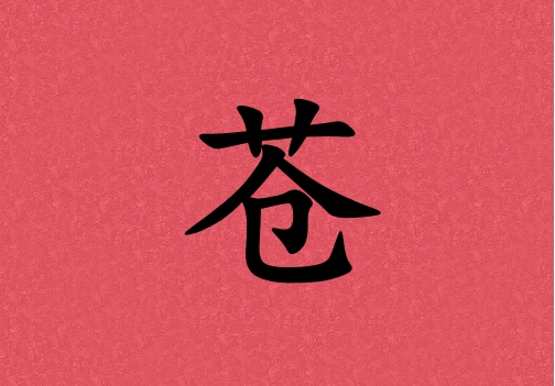 nкЌٻɂ_nкٻ100փɂ