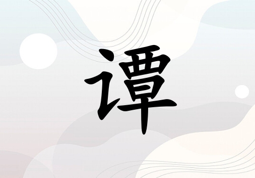 TкЌٽɂ_Tкٽ100փɂ