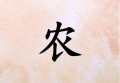 r(nng)кЌɂ(g)_r(nng)к100փɂ(g)