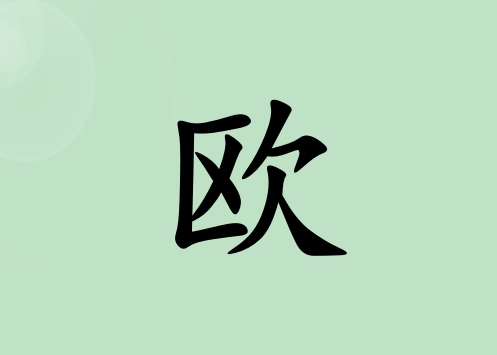 ՚WŮЌľɂ(g)_՚WŮľ100փɂ(g)