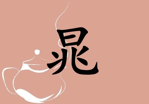 ŮЌٻɂ_Ůٻ100փɂ