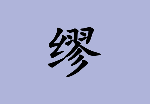 տкЌٽ(g)_տкٽ100(g)