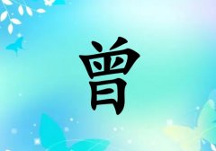 кЌˮ(g)_кˮ100(g)