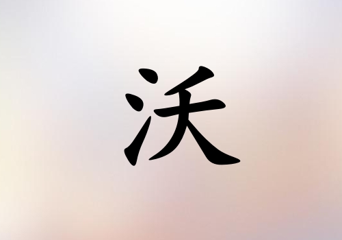 кЌٻ(g)_кٻ100(g)