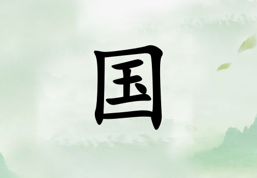 Շ(gu)кЌľ(g)_Շ(gu)кľ100(g)