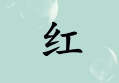 ռtŮЌˮ(g)_ռtŮˮ100(g)