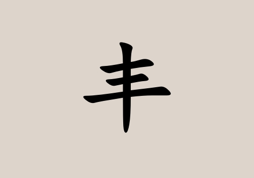 SŮЌٽ(g)_SŮٽ100(g)