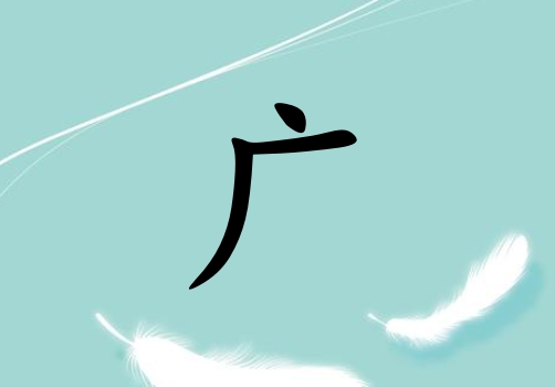 ՏVŮЌľ(g)_ՏVŮľ100(g)
