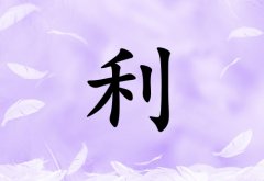 ŮЌٽ(g)_Ůٽ100(g)