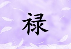 յŮЌٽ(g)_յŮٽ100(g)