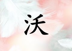 ŮЌٻ_Ůٻ100