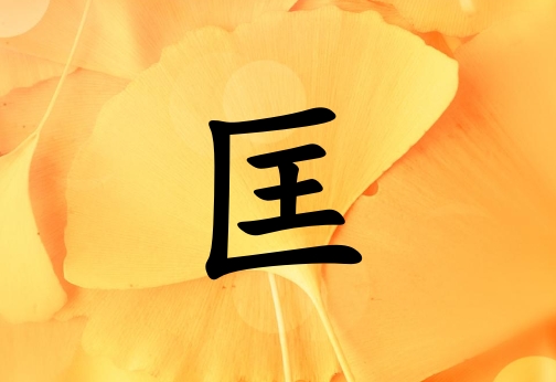 տŮЌ_տŮ100