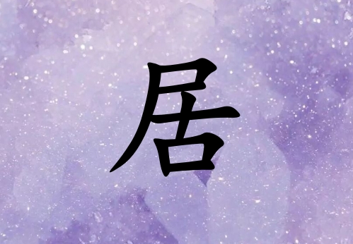 վŮЌٽ(g)_վŮٽ100(g)
