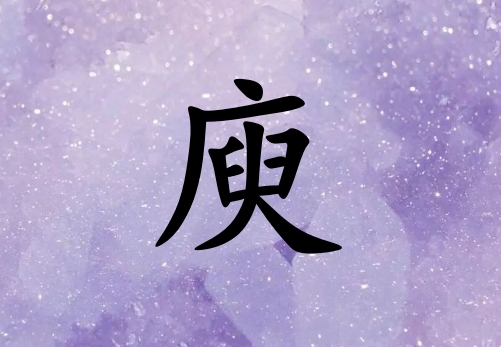 ŮЌٽ_Ůٽ100