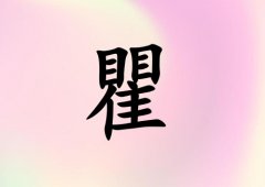 ŮЌٻ(g)_Ůٻ100(g)