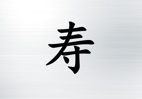 ՉŮЌٽ(g)_ՉŮٽ100(g)