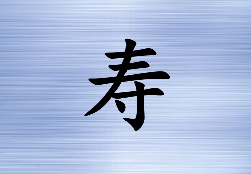 ՉŮЌˮ(g)_ՉŮˮ100(g)