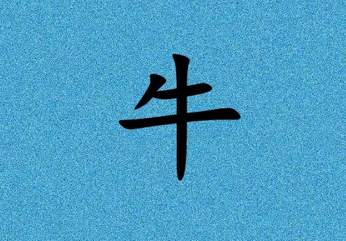 ţŮЌˮ_ţŮˮ100