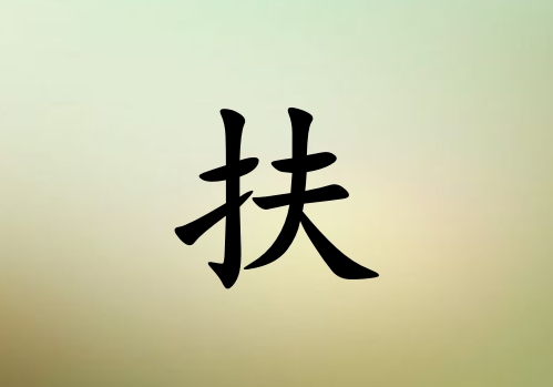 շŮЌ(g)_շŮ100(g)