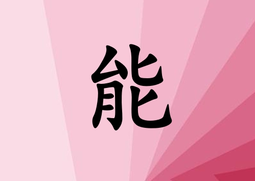 кЌٻ_кٻ100