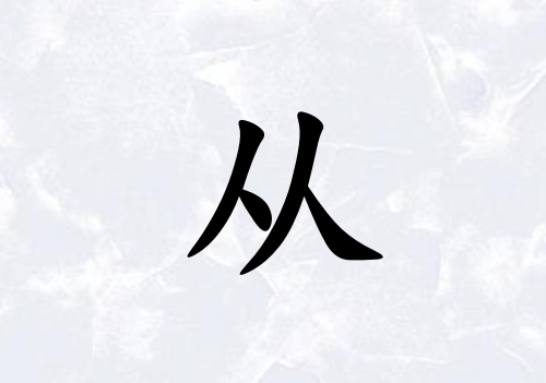 ՏкЌˮ(g)_Տкˮ100(g)