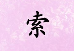 кЌٽ_кٽ100