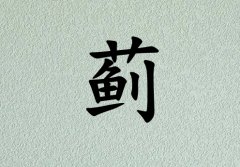 EкЌľ(g)_Eкľ100(g)