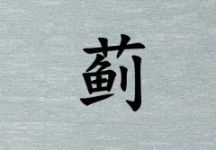EкЌٻ(g)_Eкٻ100(g)