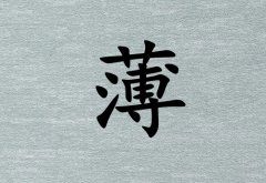 ձкЌٻ(g)_ձкٻ100(g)